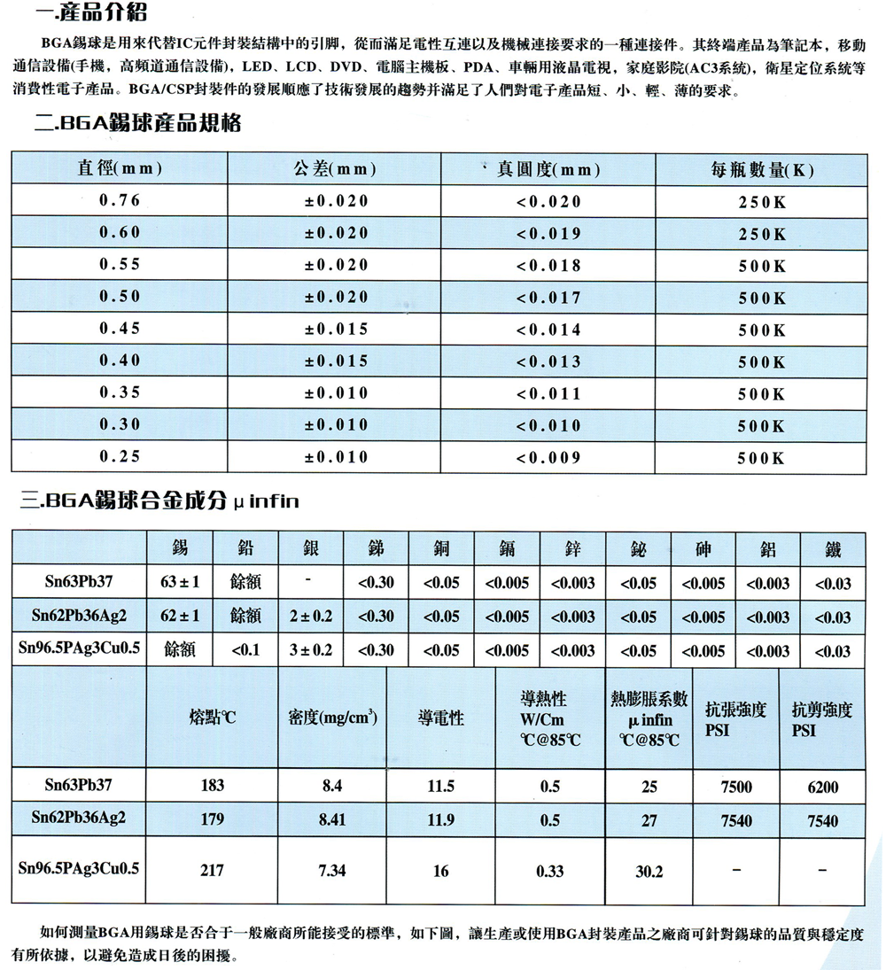 J9MJ0%4ACVM$1]4]LB2YEKJ.png